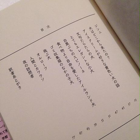 5a06d02d92d75f15f3001d1c