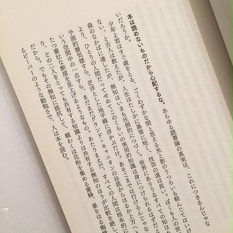 5c7765c64e922748da523f2e