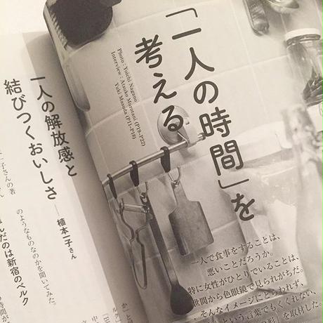 5d148a86031d9f1c11d11abc