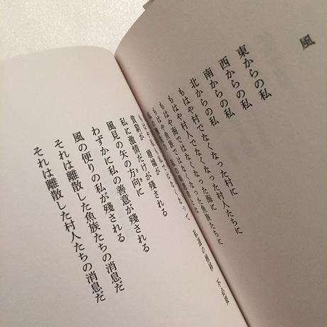 5c652719787d844d102c3978