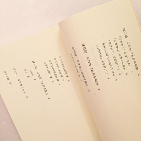 5f463363afaa9d5eb29f94a5
