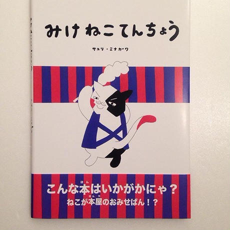 5a671ab4f22a5b5cb500010c