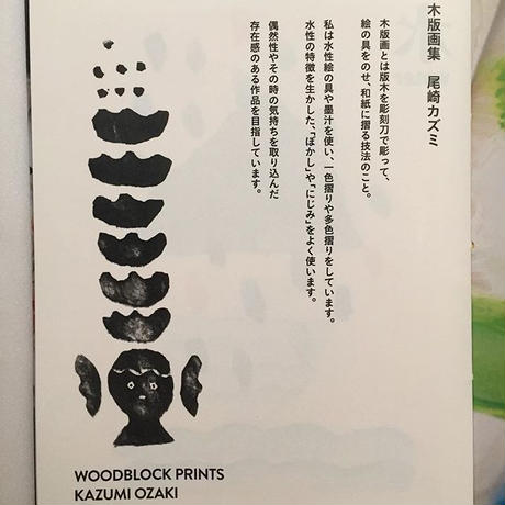 5d5d09022e89b73ae37d5513