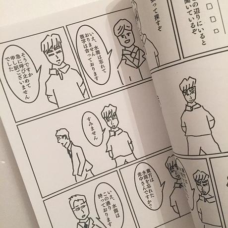 5e01a6575b120c73b66988f6
