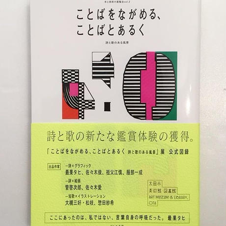 5c42b44d2a286246b3401944