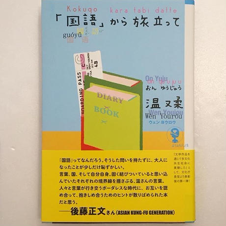 5e1eb527707cec7b1b1cb7af