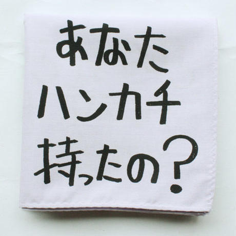 5a0940ae92d75f43730015be