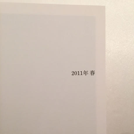 5ef301160d5e3813db1ba450