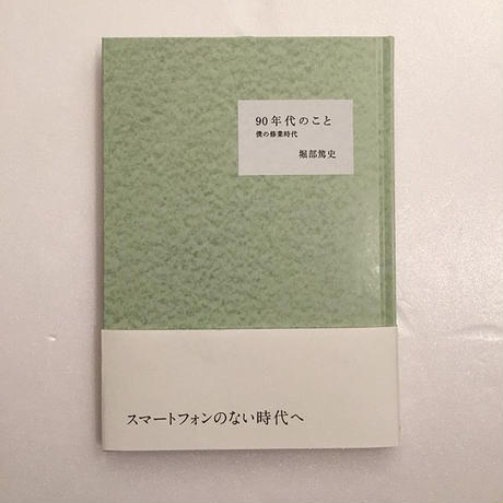 5bebf1625496ff32b600061c