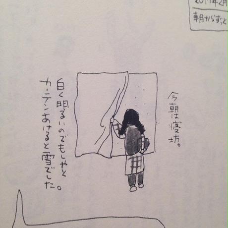 595a27ffb1b619399d00126c
