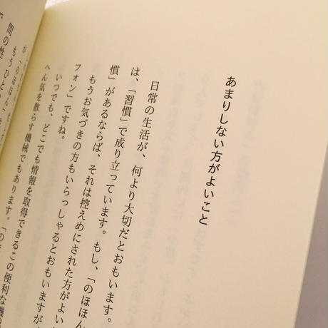 5f463363afaa9d5eb29f94a5