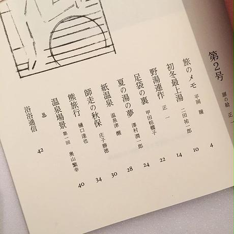 5c88ae7196b0503945147fe1