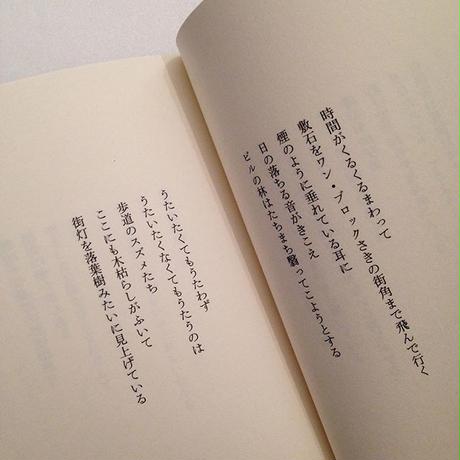 5a57124fed05e6219c0009ed
