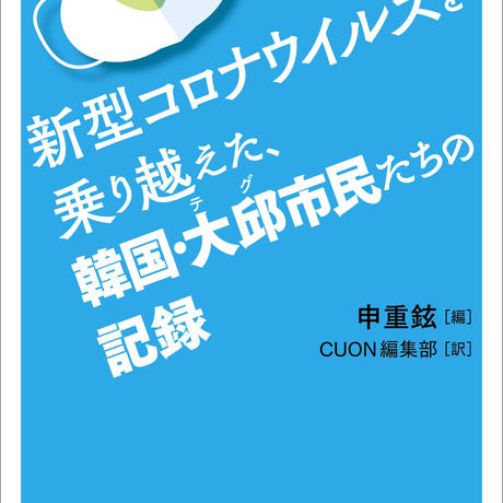5ebe18fe34ef014499f90423