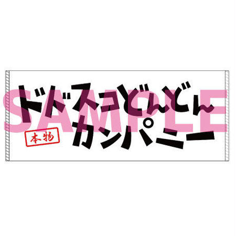 5cfcf9065aa9382017506dd0