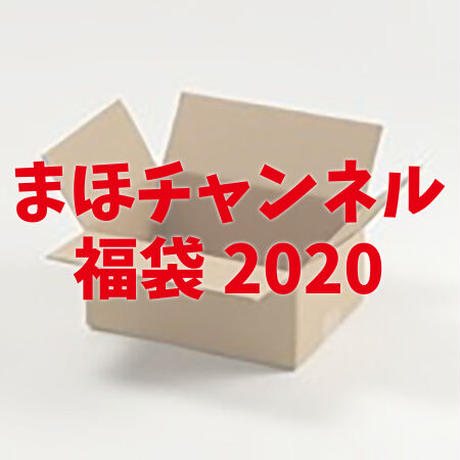 5f785c00fbe5b5321c33413c