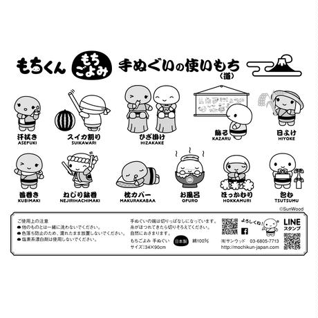 5610f04f3cd482d9d8007b0a