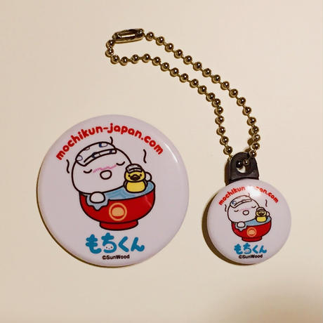 5aed92fd5496ff600c00392c