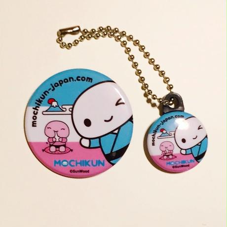547ee2a12b3492cb940000a9