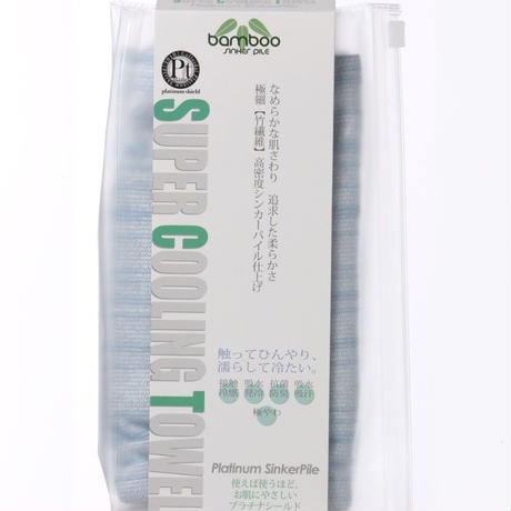 5914d833b1b6197f47000e5c