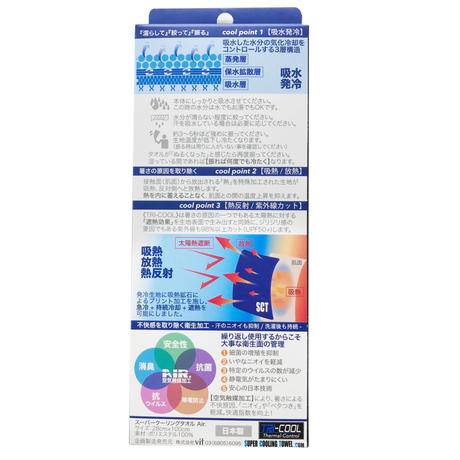 5cfd389bf89754677bb8e294
