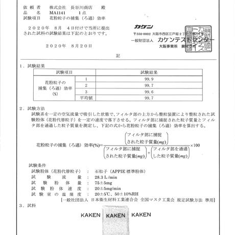 5ee2dc3eb5a42575effc4d39