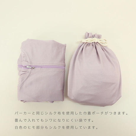 5eaa783634ef0144d22ce99d