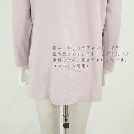 5eaa783634ef0144d22ce99d