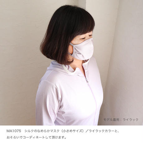 5eaa783634ef0144d22ce99d