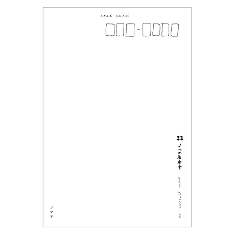 5645f686be6be3959400274c