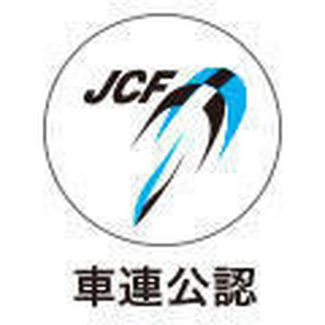 59cb3871b1b6196cd9000865