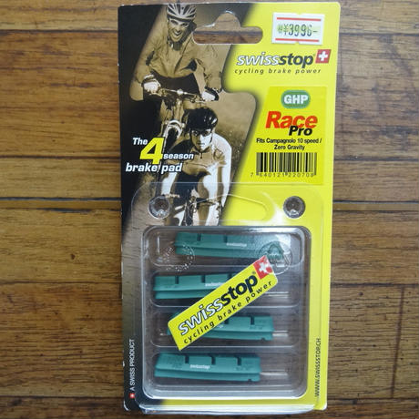 539570053e7a4a87c0000115