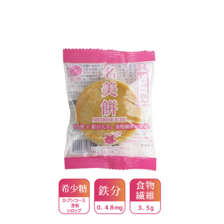 598da690c8f22c0ed300ef65
