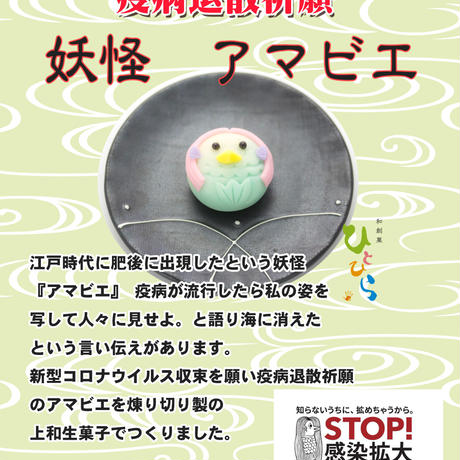 5ea04f7b55fa034188667676