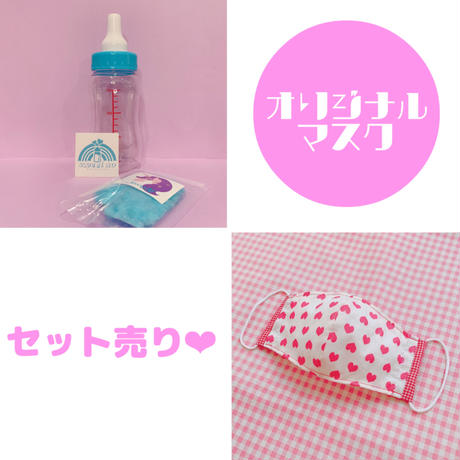 5ec32b45cee9ea6801d2e3ca