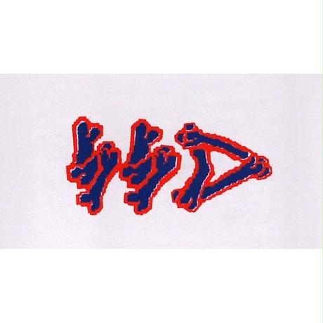 58df4f8d748e5baf4e00822a