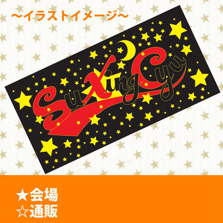 55d54ff6bfe24c6c34000652