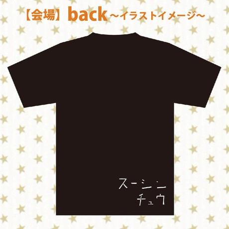 56af0e383bcba9289e000346
