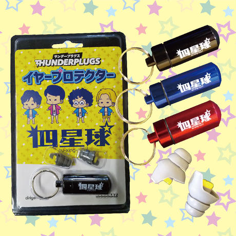 5f702c8a3ae0f462503c0abc