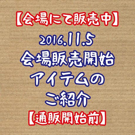 58c9089d02ac64ac630029af