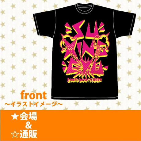 543ac17cef33779a3c000eac