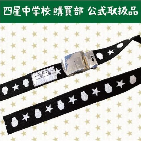5c17aee82a286277fe61a183