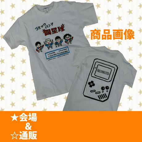 550bf6db86b188f16300021f