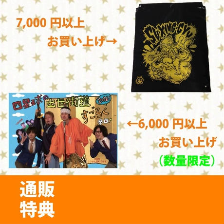 58351b9599c3cd9f88005c65