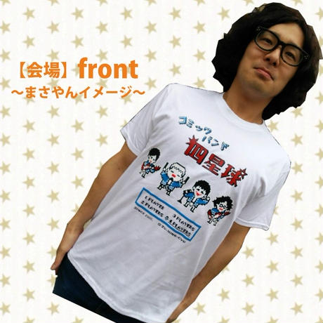 550bf6db86b188f16300021f