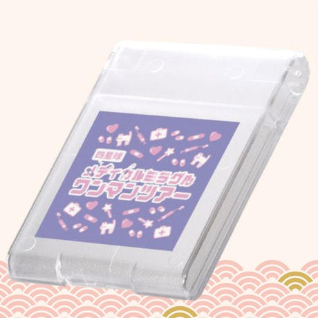 5e671b19823e7c515c8ae55d