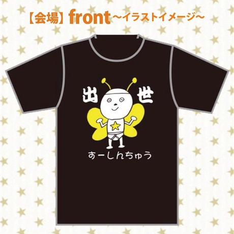 56dbb995ef3377ff9600d783