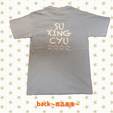 543ab8e02b3492758d0016f2