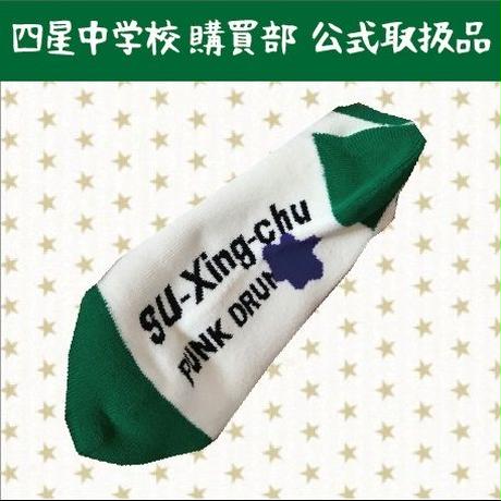 5c17adc53f30012ad7f0943a