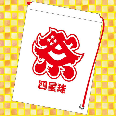 5f4b52777df2811ec214e812